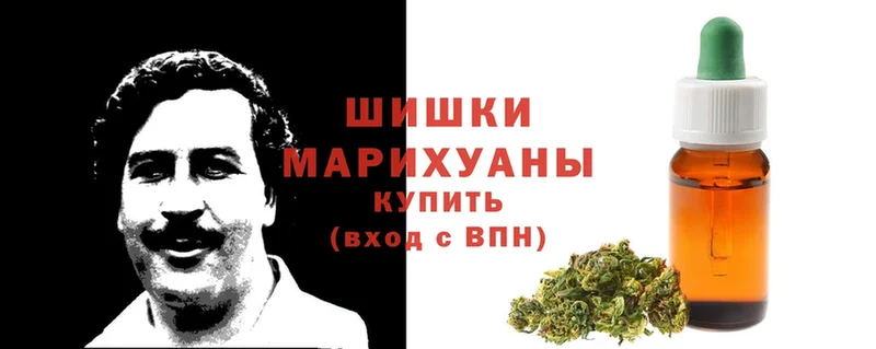 Марихуана OG Kush  Мирный 